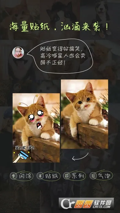 �ȳ����2026���ذ�װv1.0 ��׿��