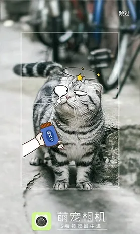 �ȳ����2026���ذ�װv1.0 ��׿��