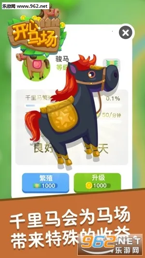 ��������2026���ذ�װv1.14 �ֻ���