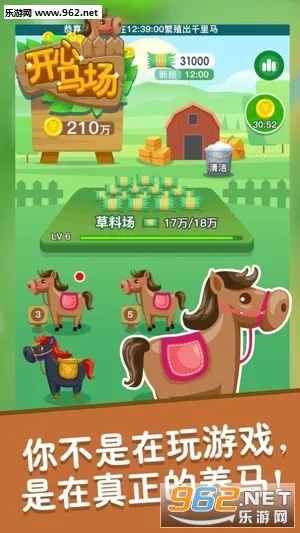 ��������2026���ذ�װv1.14 �ֻ���