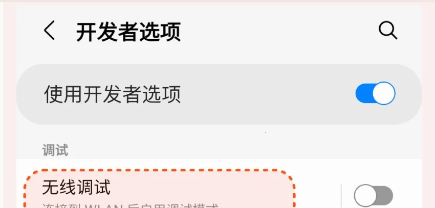 iAdb2026���ذ�װ