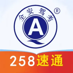 ȫ���ݿ�2026�ٷ�����v9.0.19 �ٷ�����