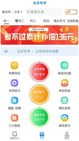 ȫ���ݿ�2026�ٷ�����