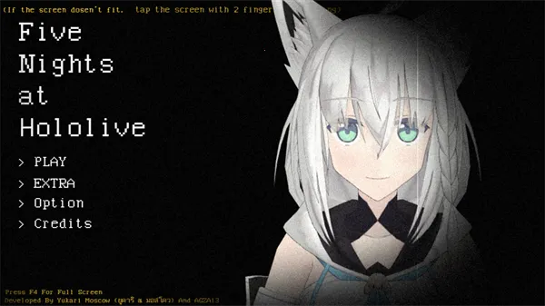 FNaF4代娘化 FNaF4代娘化