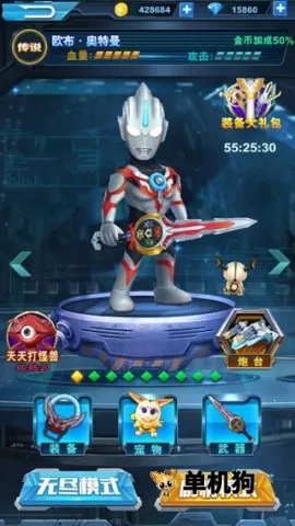 ���ܰ�����22026���ذ�װv1.6.0 ��Ѱ�