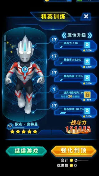 ���ܰ�����22026���ذ�װ