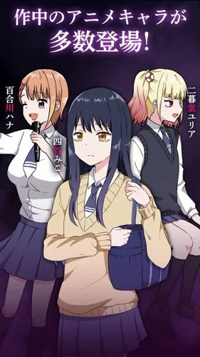 ���ü���Ů��2026���°汾v1.0.0 �ٷ�����