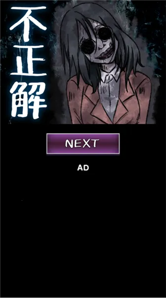 ���ü���Ů��2026���°汾v1.0.0 �ٷ�����