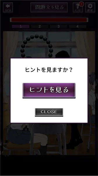 ���ü���Ů��2026���°汾v1.0.0 �ٷ�����