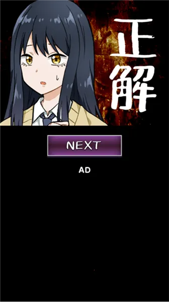 看得见的女孩2026最新版本 看得见的女孩2026最新版本