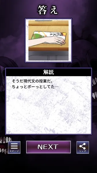 看得见的女孩2026最新版本 看得见的女孩2026最新版本