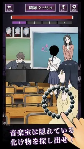 ���ü���Ů��2026���°汾v1.0.0 �ٷ�����