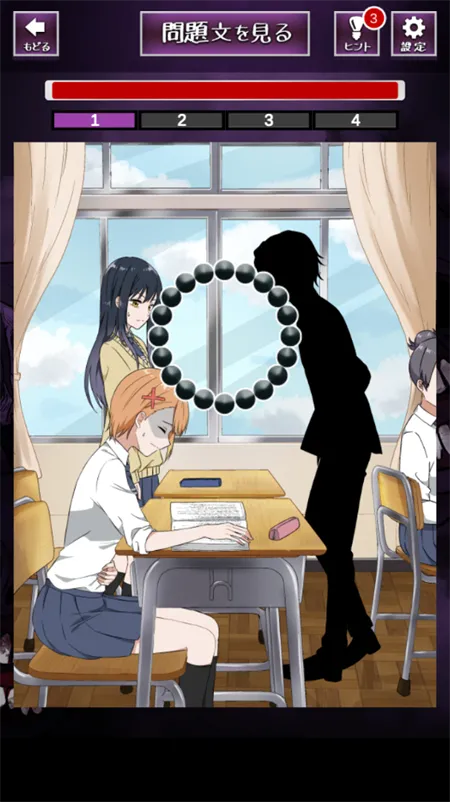 看得见的女孩2026最新版本 看得见的女孩2026最新版本