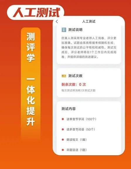 ��;��ͨ�������ֻ���