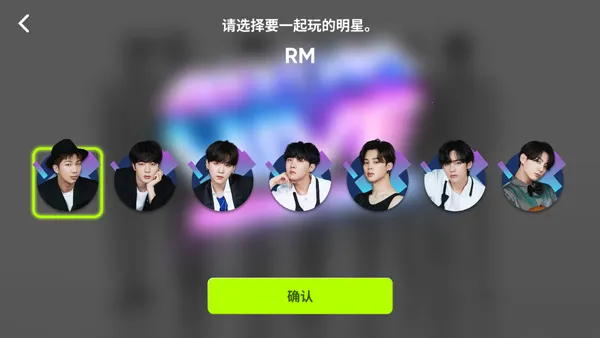 rhythm hive���������ֻ���