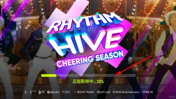 rhythm hive���������ֻ���