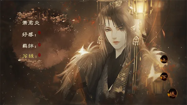 ������Ժ�绪������׿���ֻ���v1 �ٷ�����