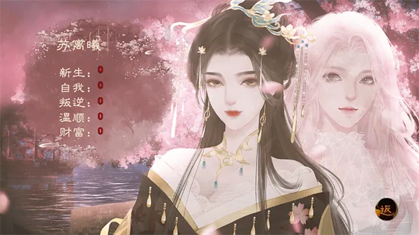 ������Ժ�绪������׿���ֻ���v1 �ٷ�����