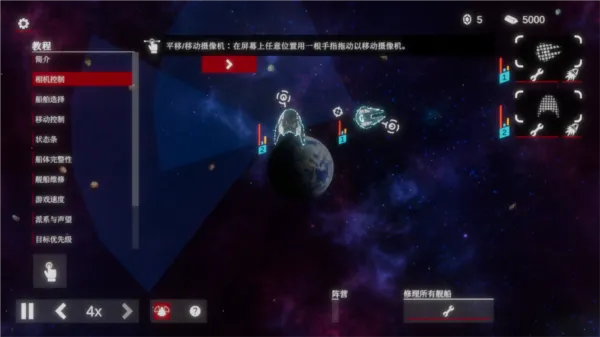 ̫����в22026���ذ�װ