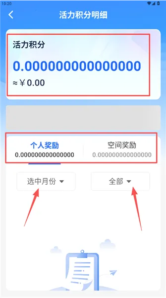 ��˵Ȧ2026�ٷ����°汾