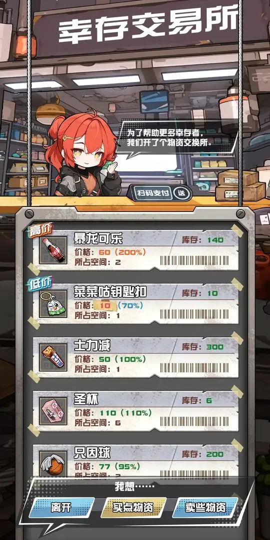 ����ĩ���Ϳ�������ֻ���v1.0.23 ��Ѱ�