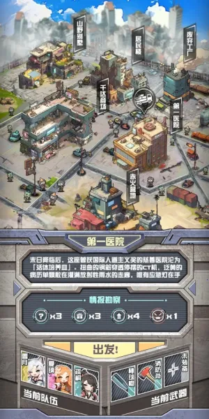 ����ĩ���Ϳ�������ֻ���v1.0.23 ��Ѱ�