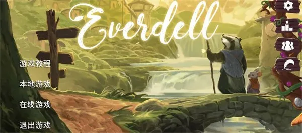 �ɾ��Ĺ�2026�ٷ�����