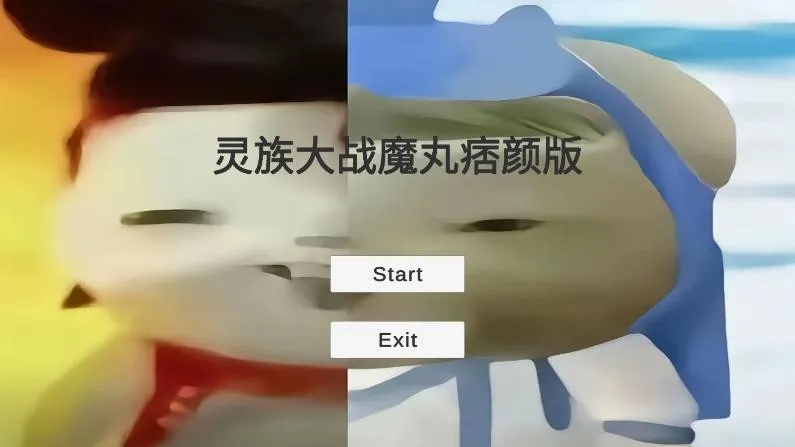 �����սħ��2026���ذ�װv0.3 �ٷ�����