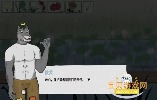 ��λ����v1.0.1 ��Ѱ�