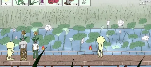 错位世界 错位世界