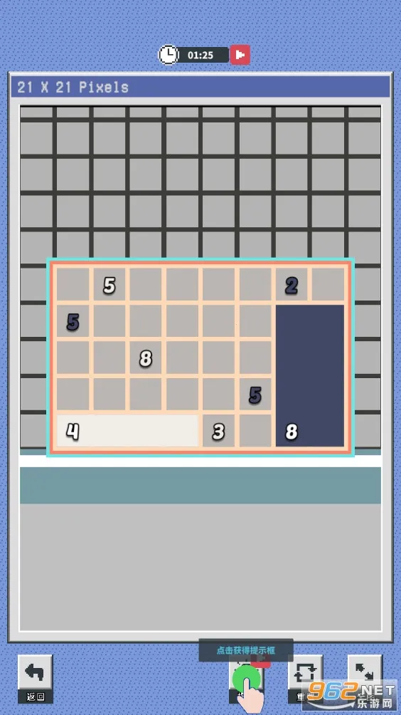 �����޸���2026�ٷ����°汾v1.2 ��׿��