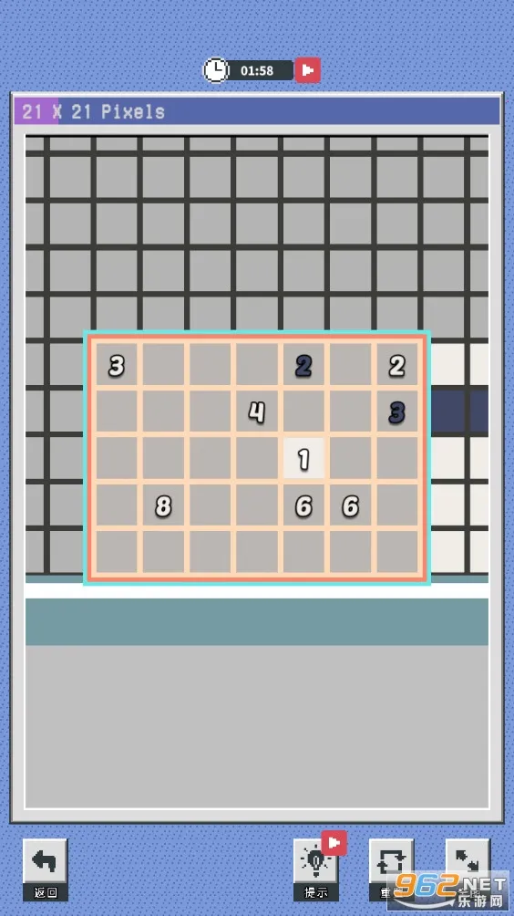 �����޸���2026�ٷ����°汾v1.2 ��׿��