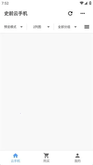 ʷǰ���ֻ�2026���°汾