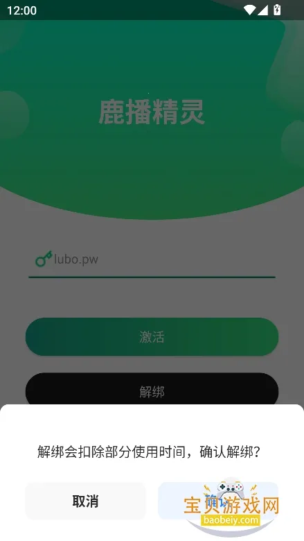 ¹������2026�ٷ����°汾