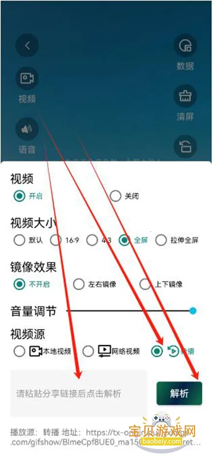 ¹������2026�ٷ����°汾