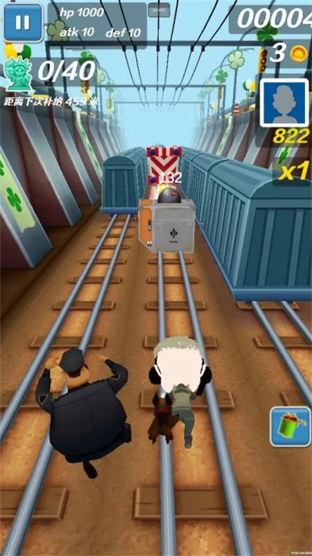 �������ܿ�v0.1b ��׿��