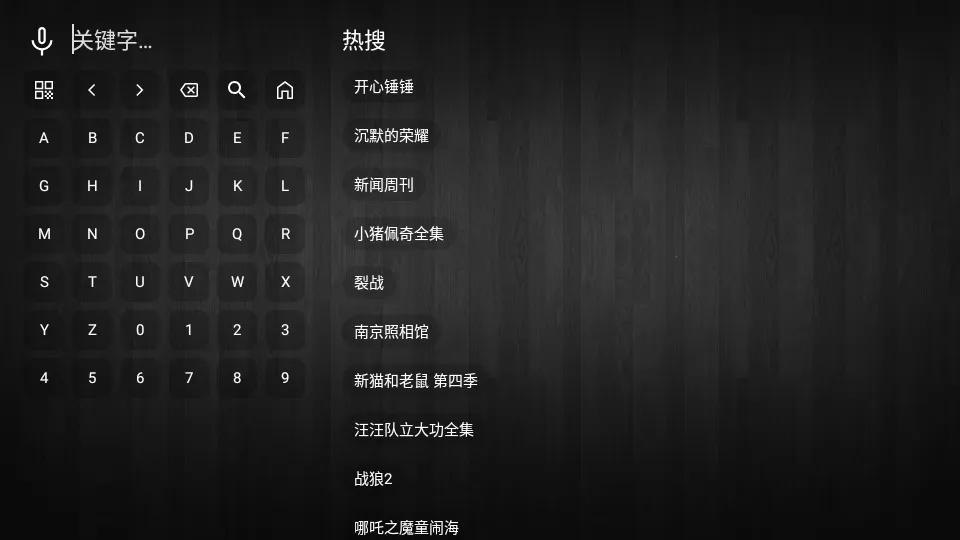 ��è4Kv3.0.3 ��Ѱ�