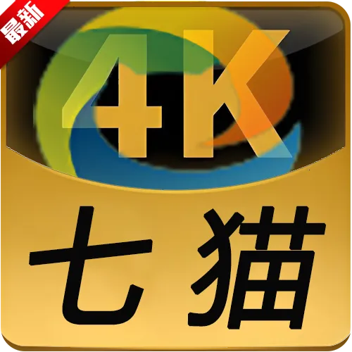 ��è4Kv3.0.3 ��Ѱ�