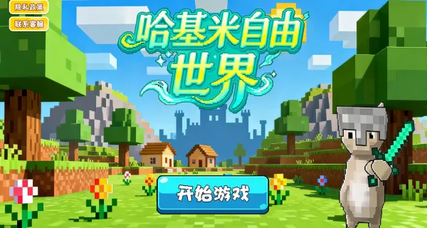 ��������������v2.0 �ٷ�����