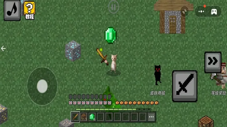 ��������������v2.0 �ٷ�����