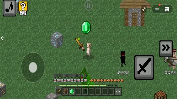 哈基米自由世界 哈基米自由世界