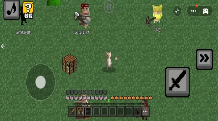 ��������������v2.0 �ٷ�����