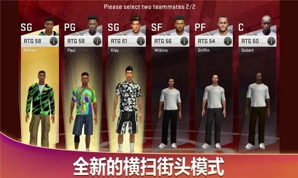 nba2k20v84.0.1 �ٷ�����
