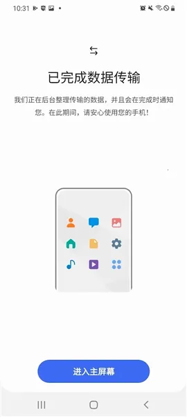 s��������2026�ٷ�����