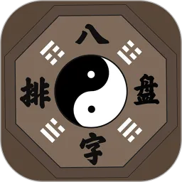 �������̰�׿���ֻ���v2.11 ��׿��