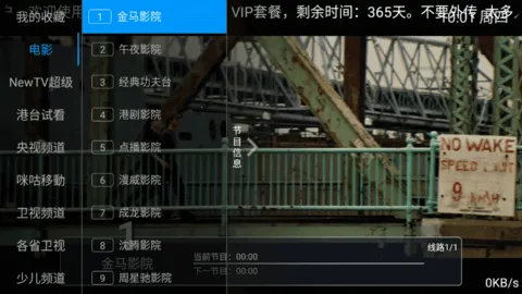 �ʺ�TVv2.8.7 ��Ѱ�