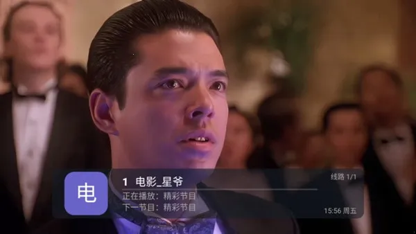 �ʺ�TVv2.8.7 ��Ѱ�