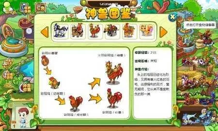 ����������Ϸ��׿���ֻ���v1.11 �ֻ���