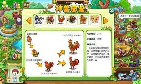 ����������Ϸ��׿���ֻ���v1.11 �ֻ���