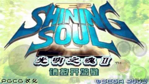 ����֮��2v1.6.2 �ٷ�����